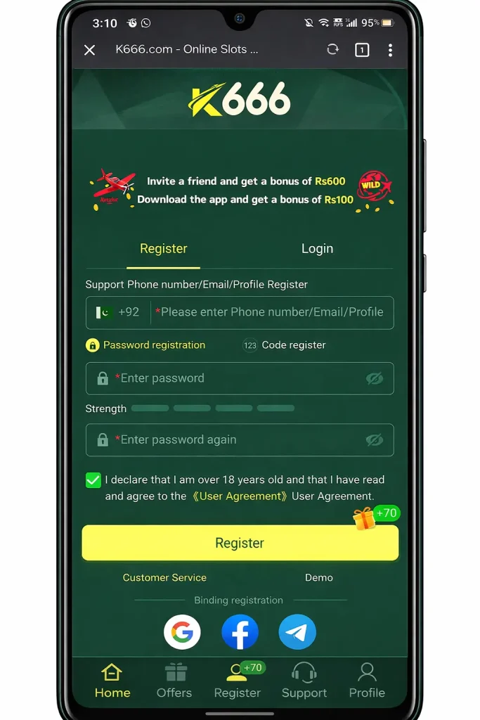 Download and Install Process